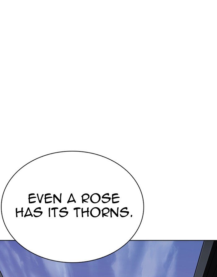 Page 27 of Chapter 253