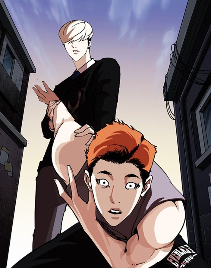 Page 28 of Chapter 253