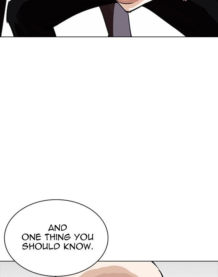 Page 29 of Chapter 253