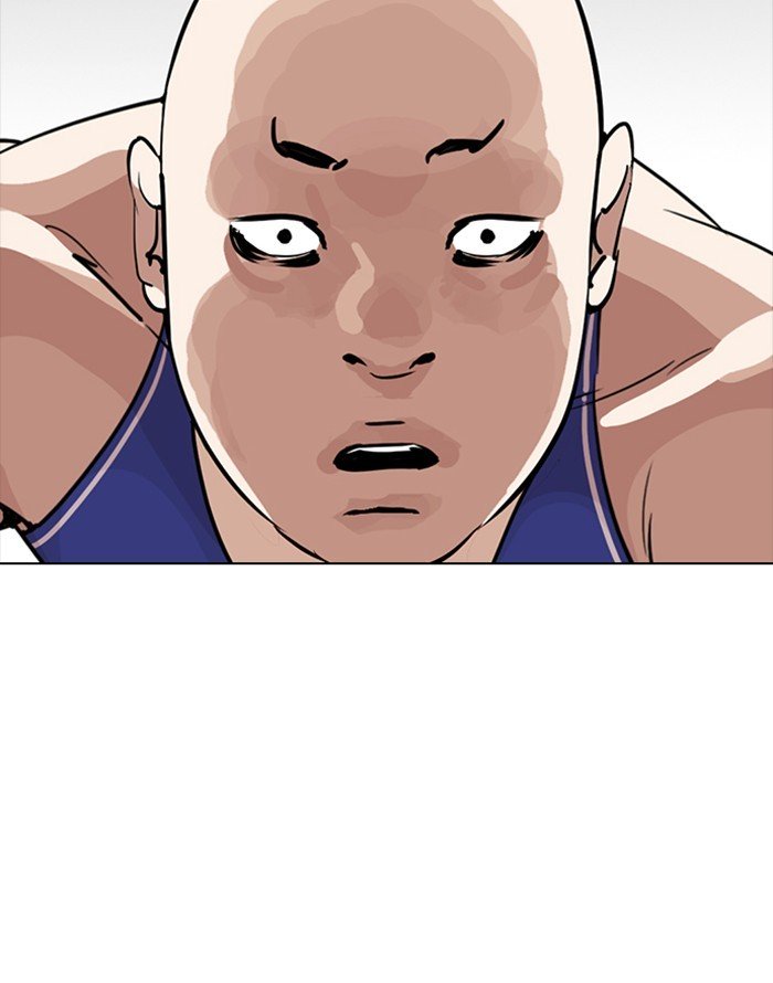 Page 30 of Chapter 253