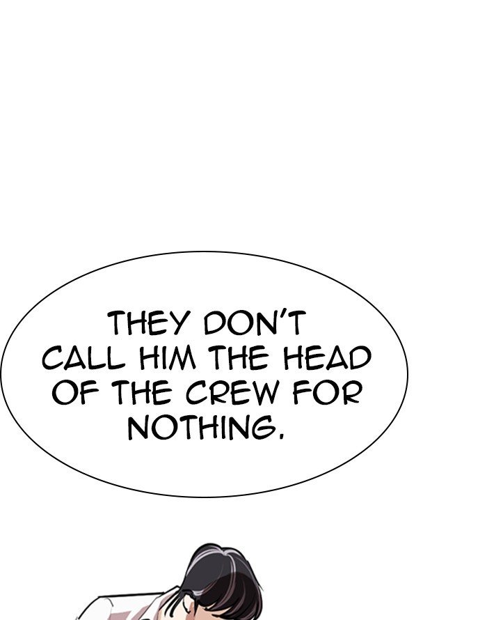 Page 31 of Chapter 253