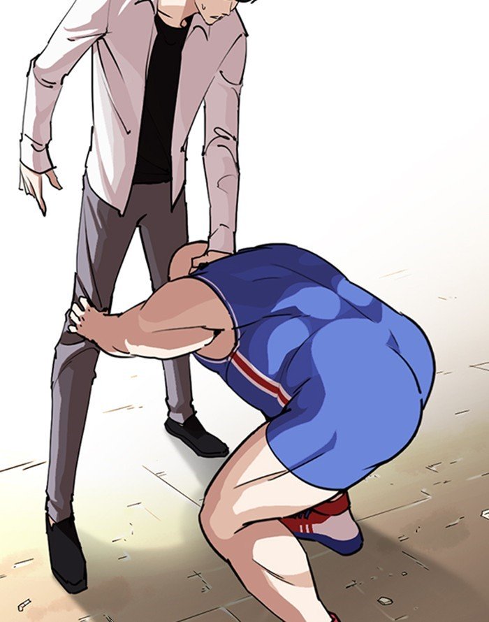 Page 32 of Chapter 253