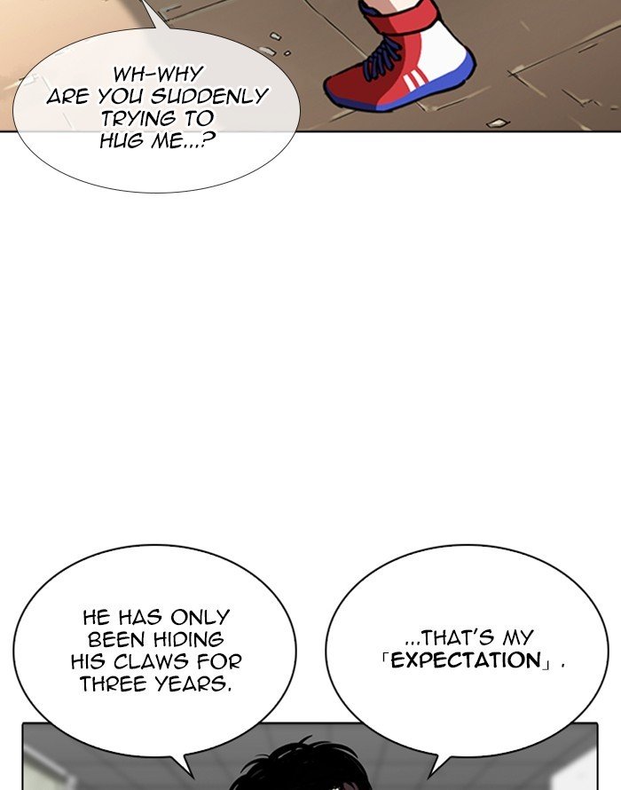 Page 33 of Chapter 253
