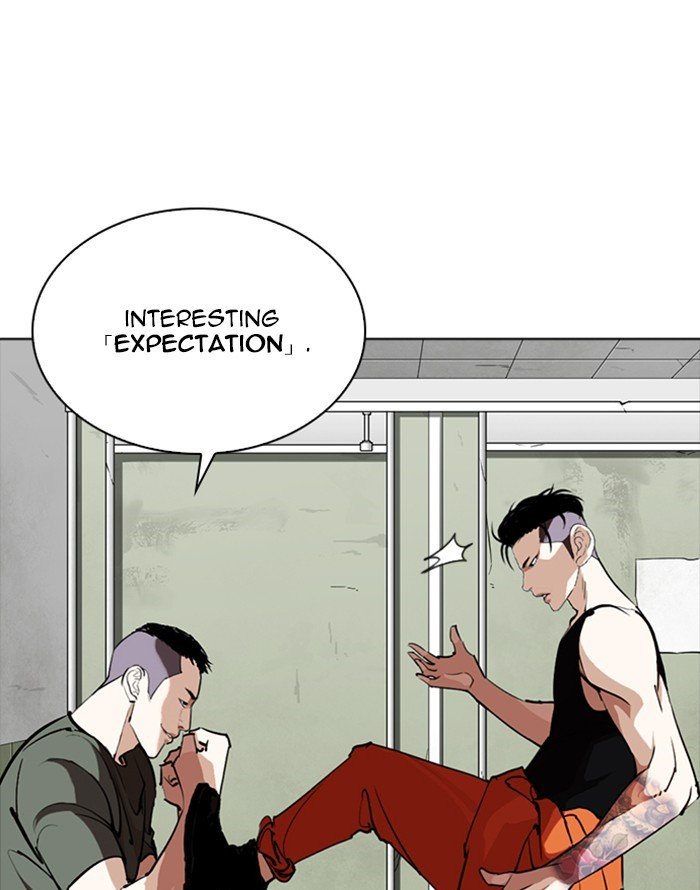 Page 35 of Chapter 253
