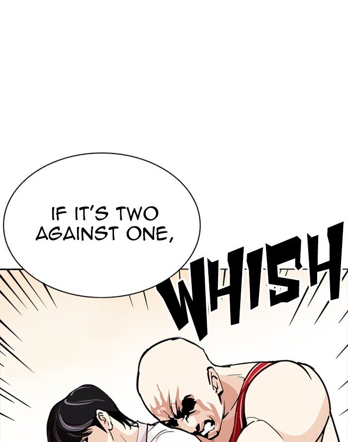 Page 38 of Chapter 253