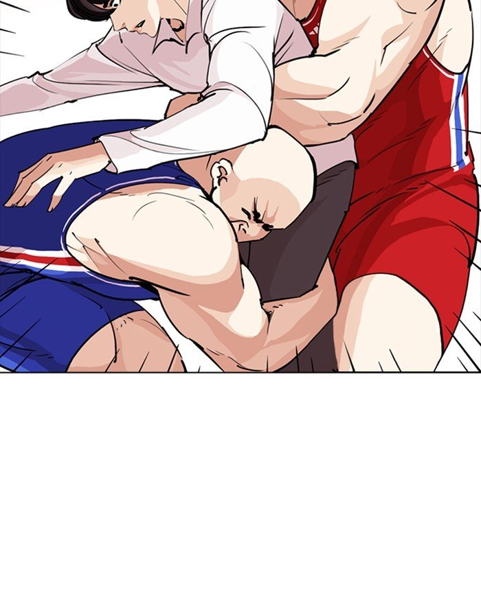 Page 39 of Chapter 253