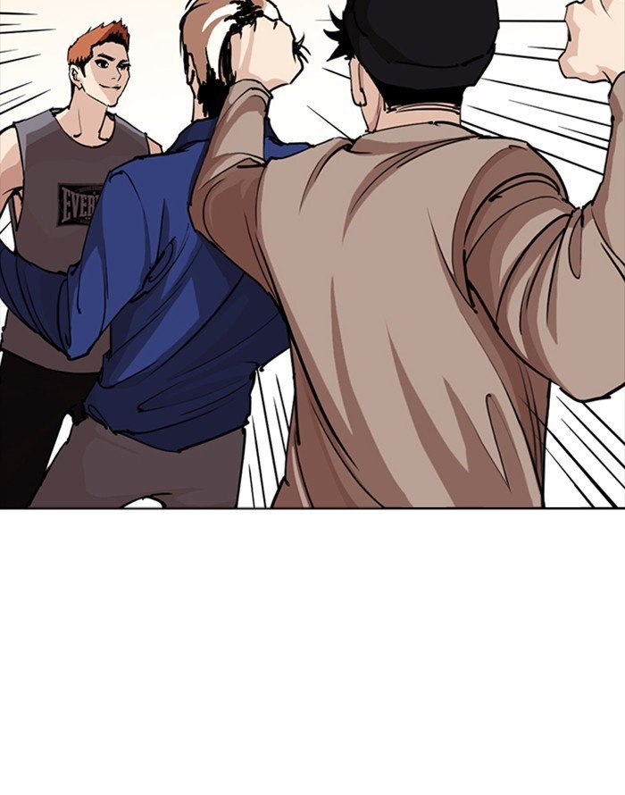Page 41 of Chapter 253