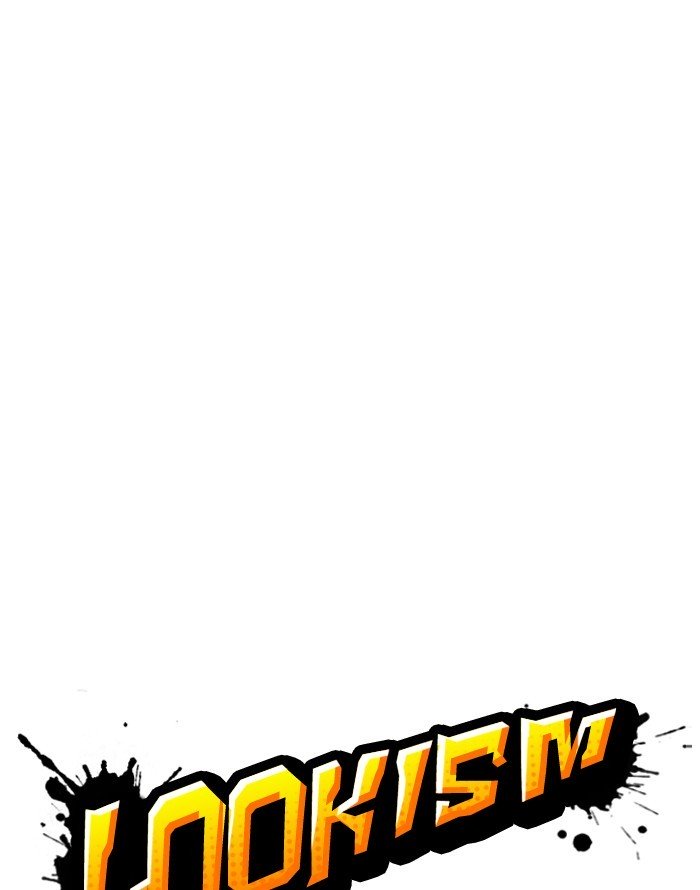 Page 42 of Chapter 253