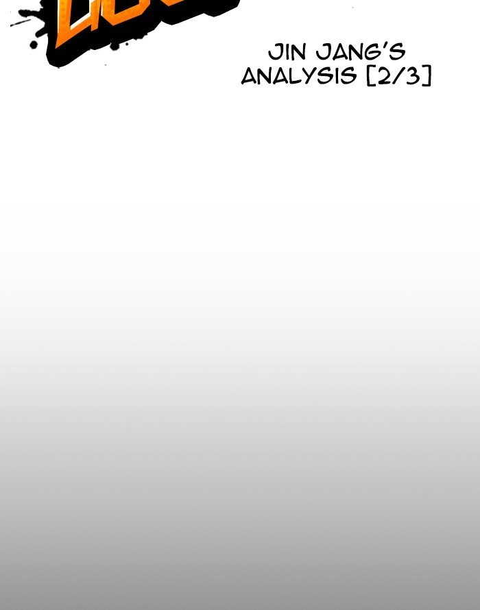 Page 43 of Chapter 253