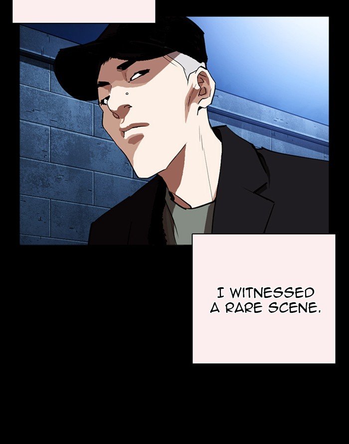 Page 47 of Chapter 253