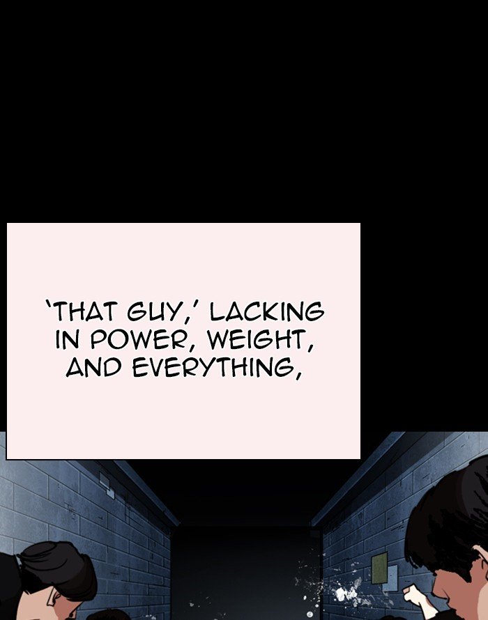 Page 48 of Chapter 253