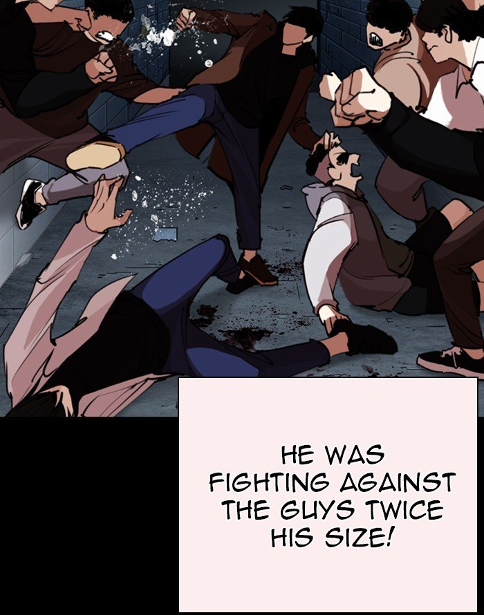 Page 49 of Chapter 253