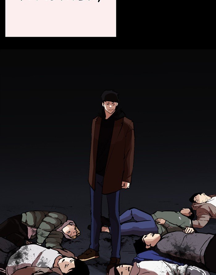 Page 52 of Chapter 253