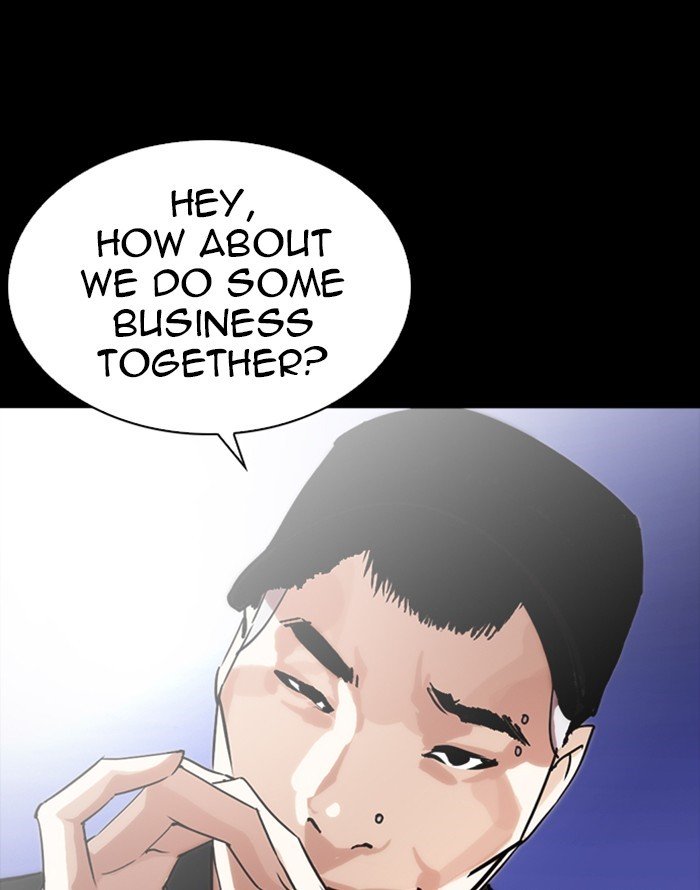 Page 54 of Chapter 253