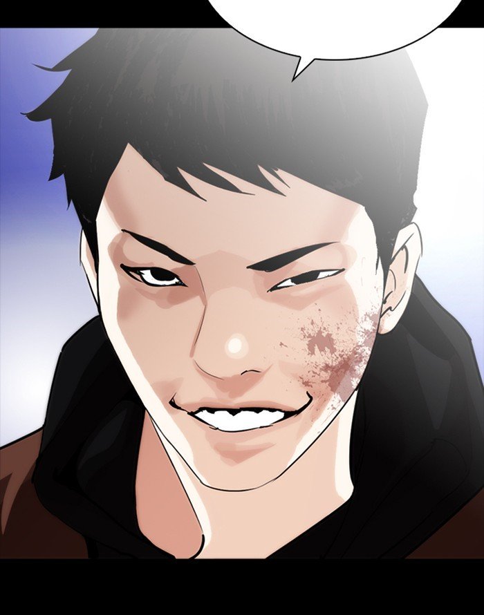 Page 56 of Chapter 253