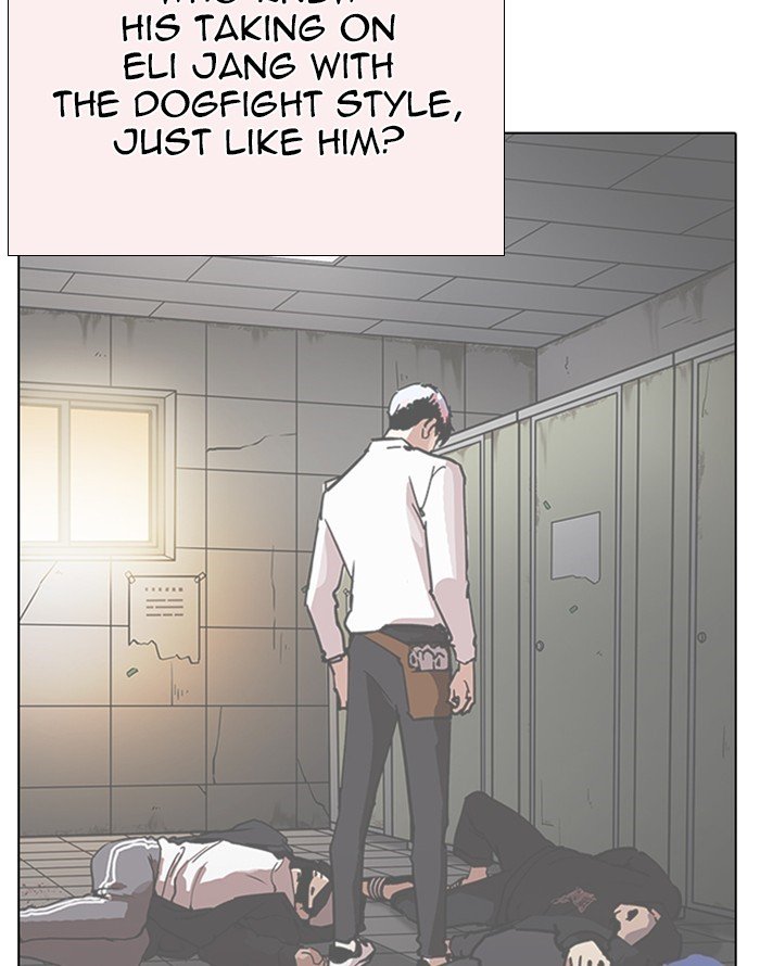 Page 62 of Chapter 253