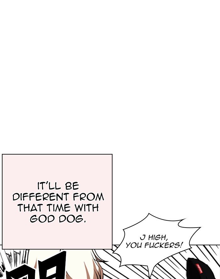 Page 64 of Chapter 253