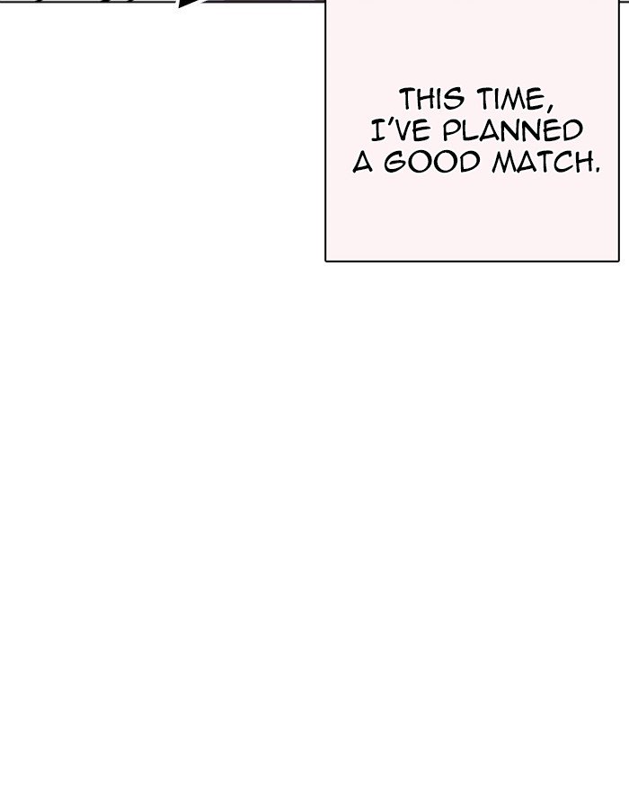 Page 66 of Chapter 253