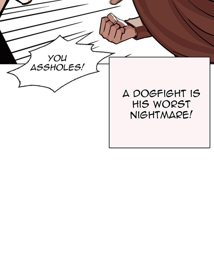 Page 68 of Chapter 253