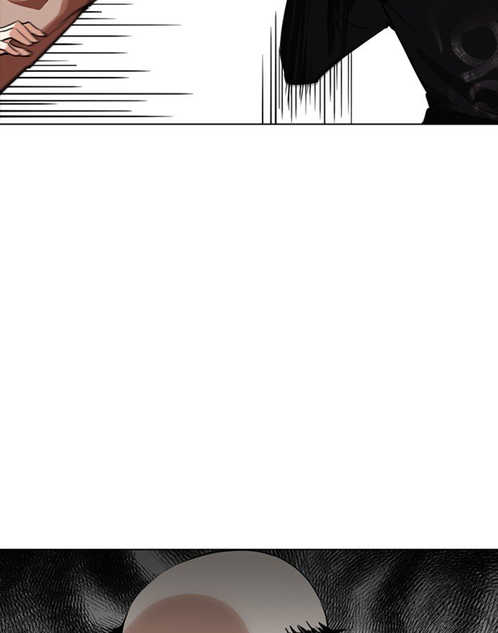 Page 70 of Chapter 253