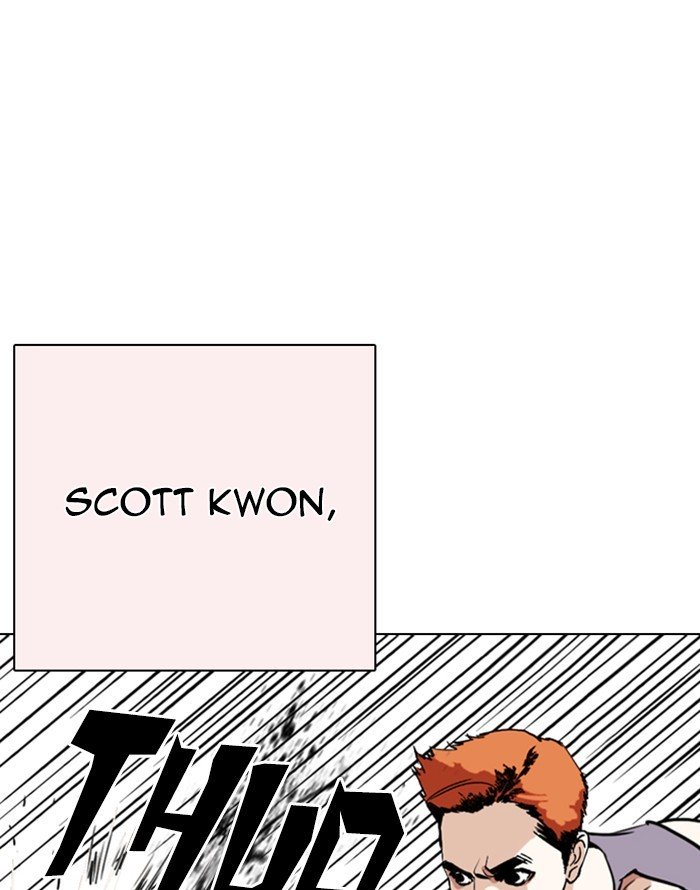 Page 72 of Chapter 253