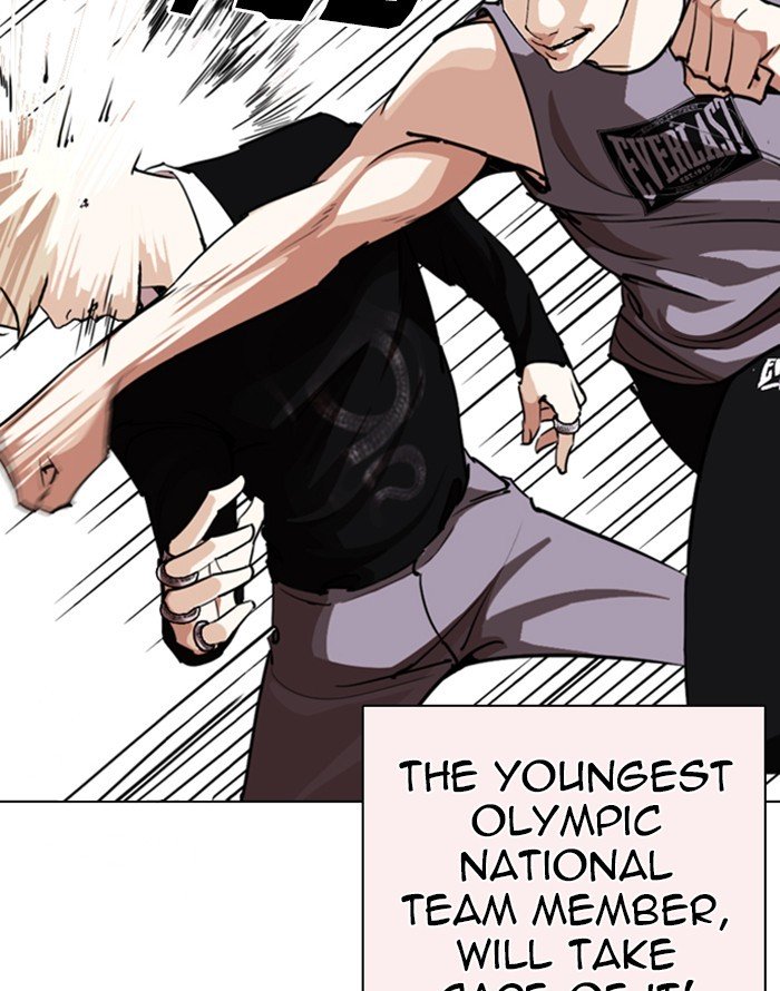 Page 73 of Chapter 253
