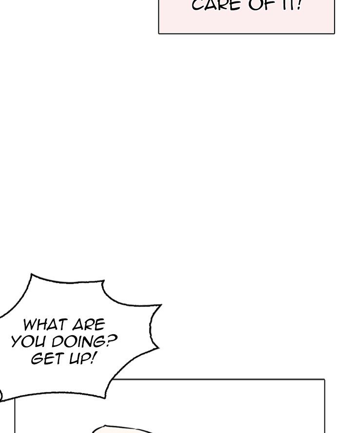 Page 74 of Chapter 253