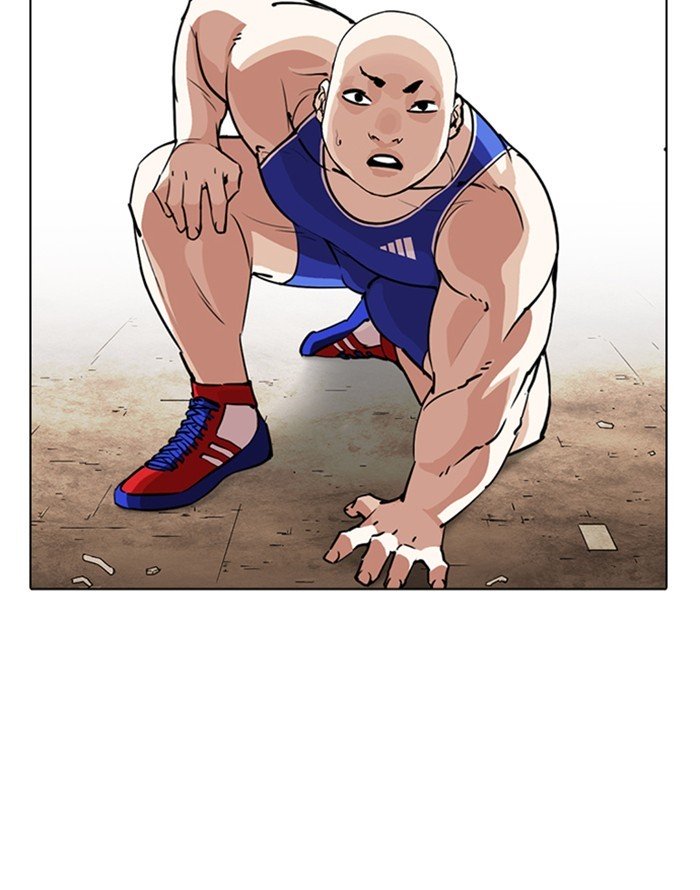 Page 75 of Chapter 253