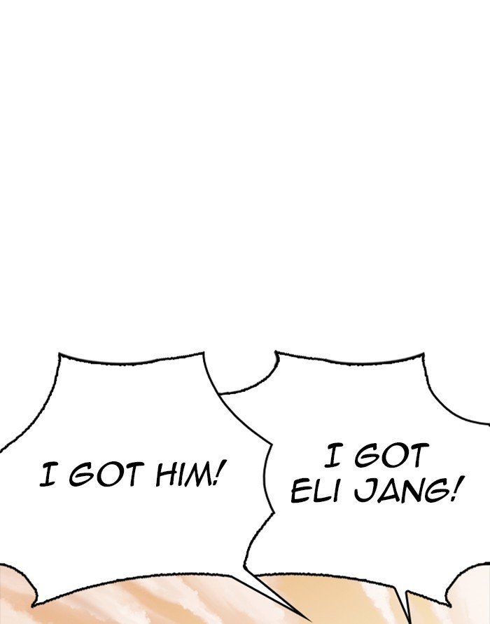 Page 76 of Chapter 253