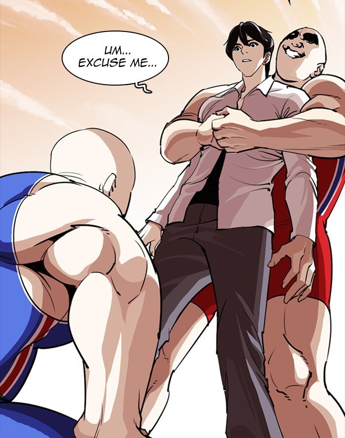 Page 77 of Chapter 253