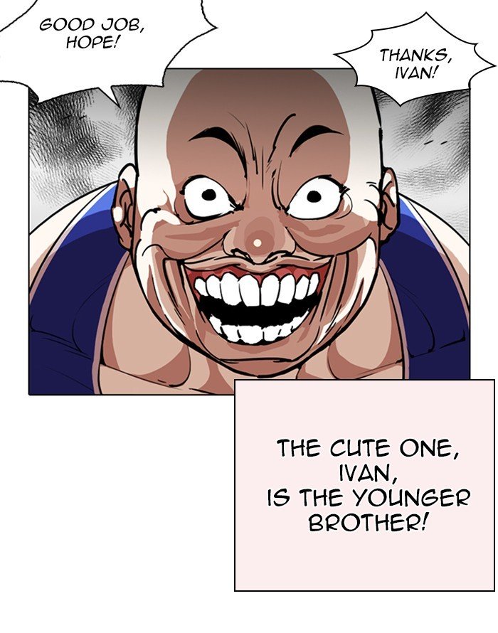 Page 79 of Chapter 253