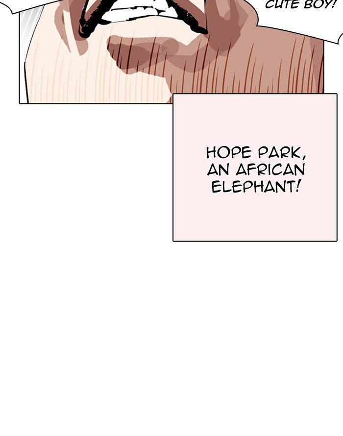 Page 81 of Chapter 253