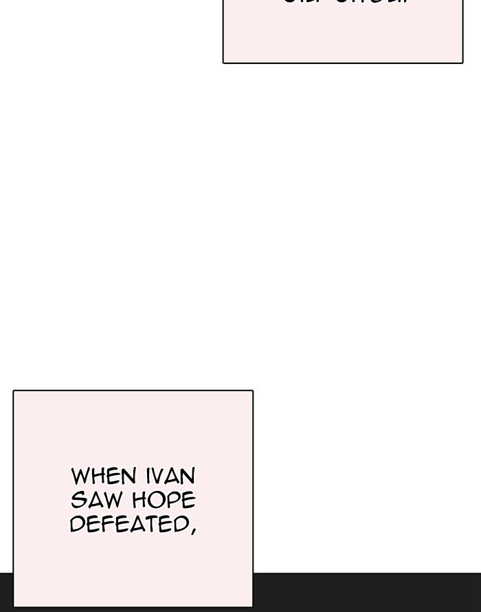 Page 84 of Chapter 253