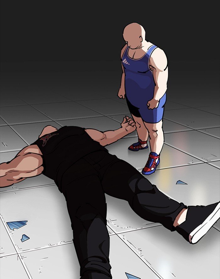 Page 85 of Chapter 253
