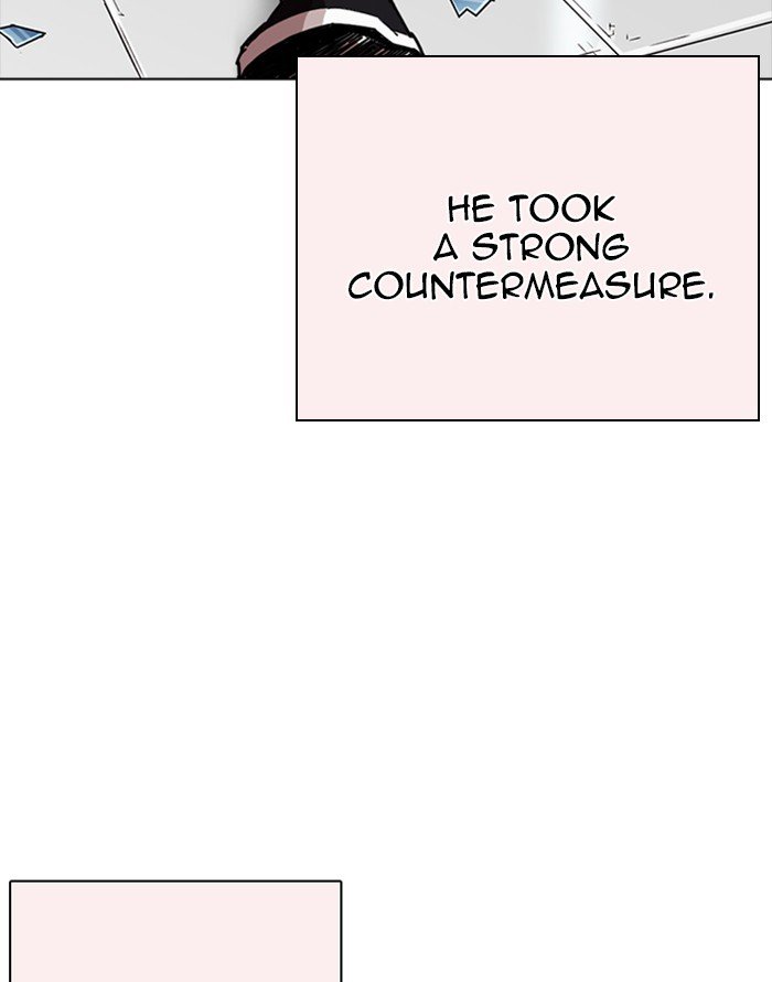 Page 86 of Chapter 253