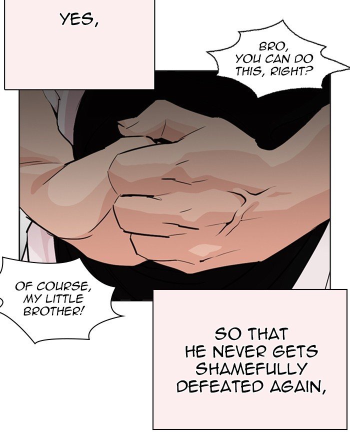 Page 87 of Chapter 253