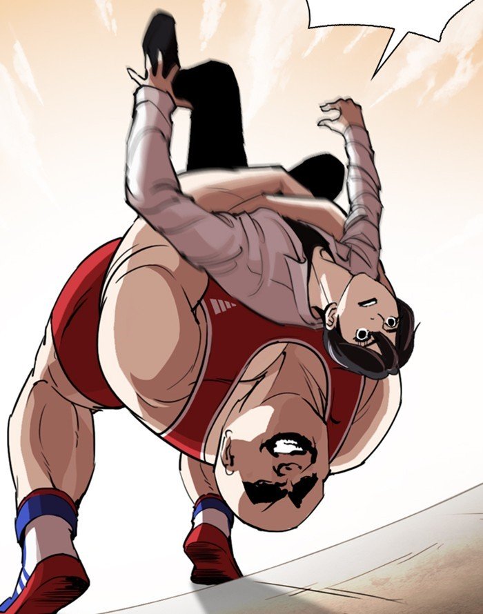Page 89 of Chapter 253