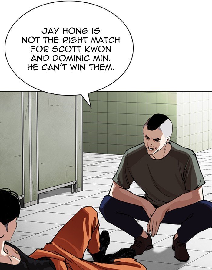 Page 94 of Chapter 253