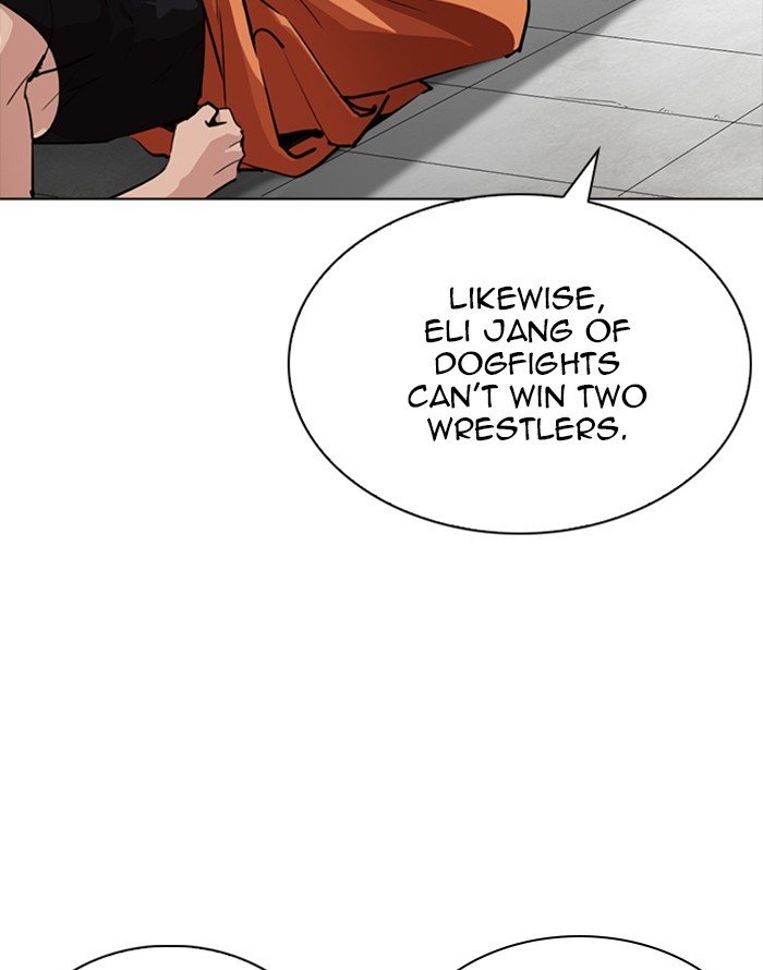 Page 95 of Chapter 253