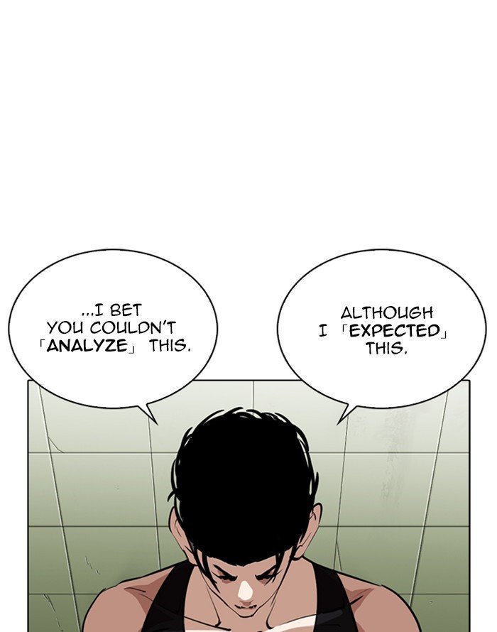 Page 97 of Chapter 253