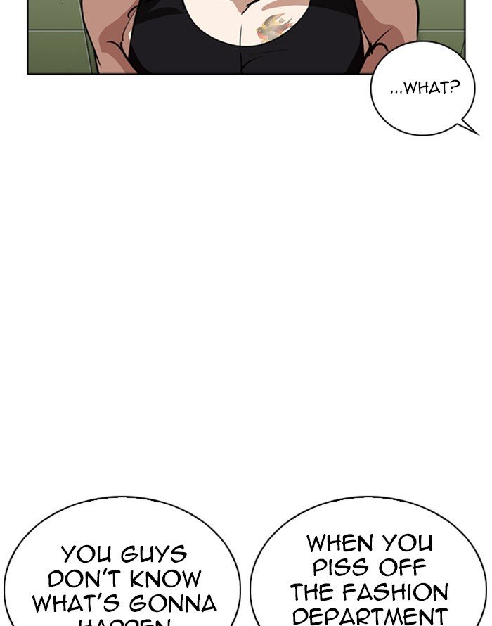 Page 98 of Chapter 253