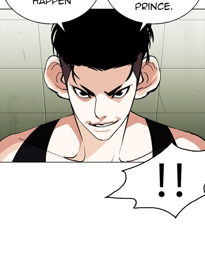 Page 99 of Chapter 253
