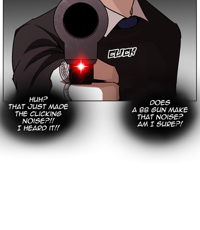 Page 6 of Chapter 254