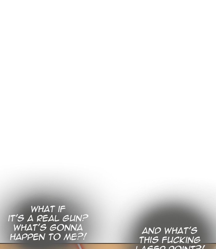 Page 7 of Chapter 254