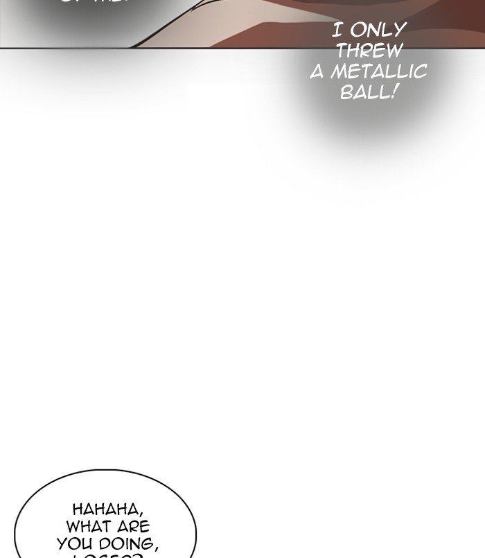 Page 9 of Chapter 254