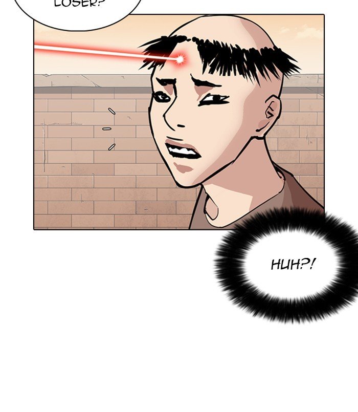 Page 10 of Chapter 254