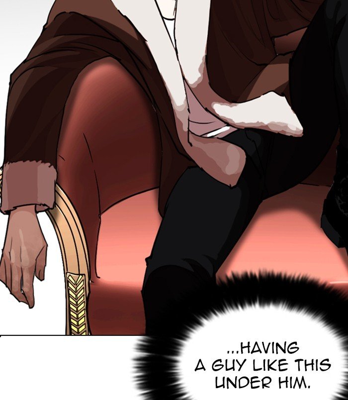 Page 100 of Chapter 254