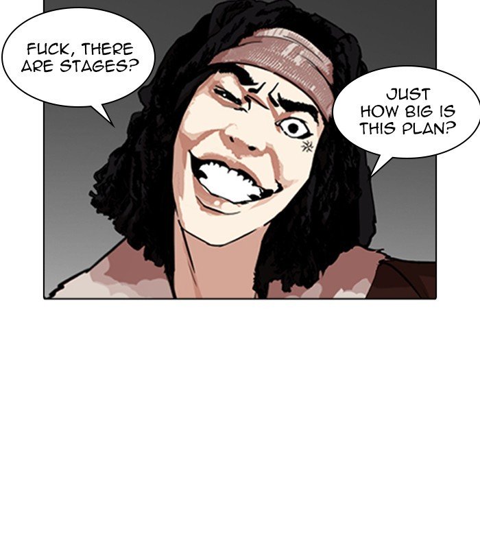 Page 102 of Chapter 254