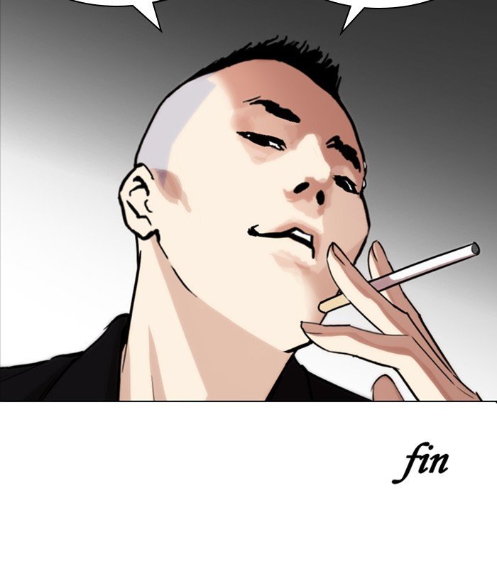 Page 105 of Chapter 254