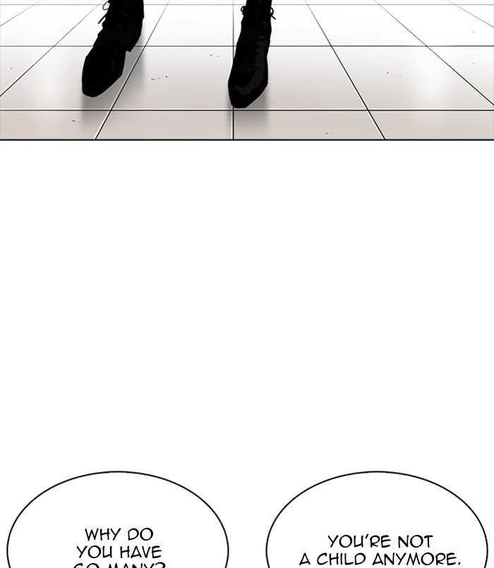 Page 109 of Chapter 254